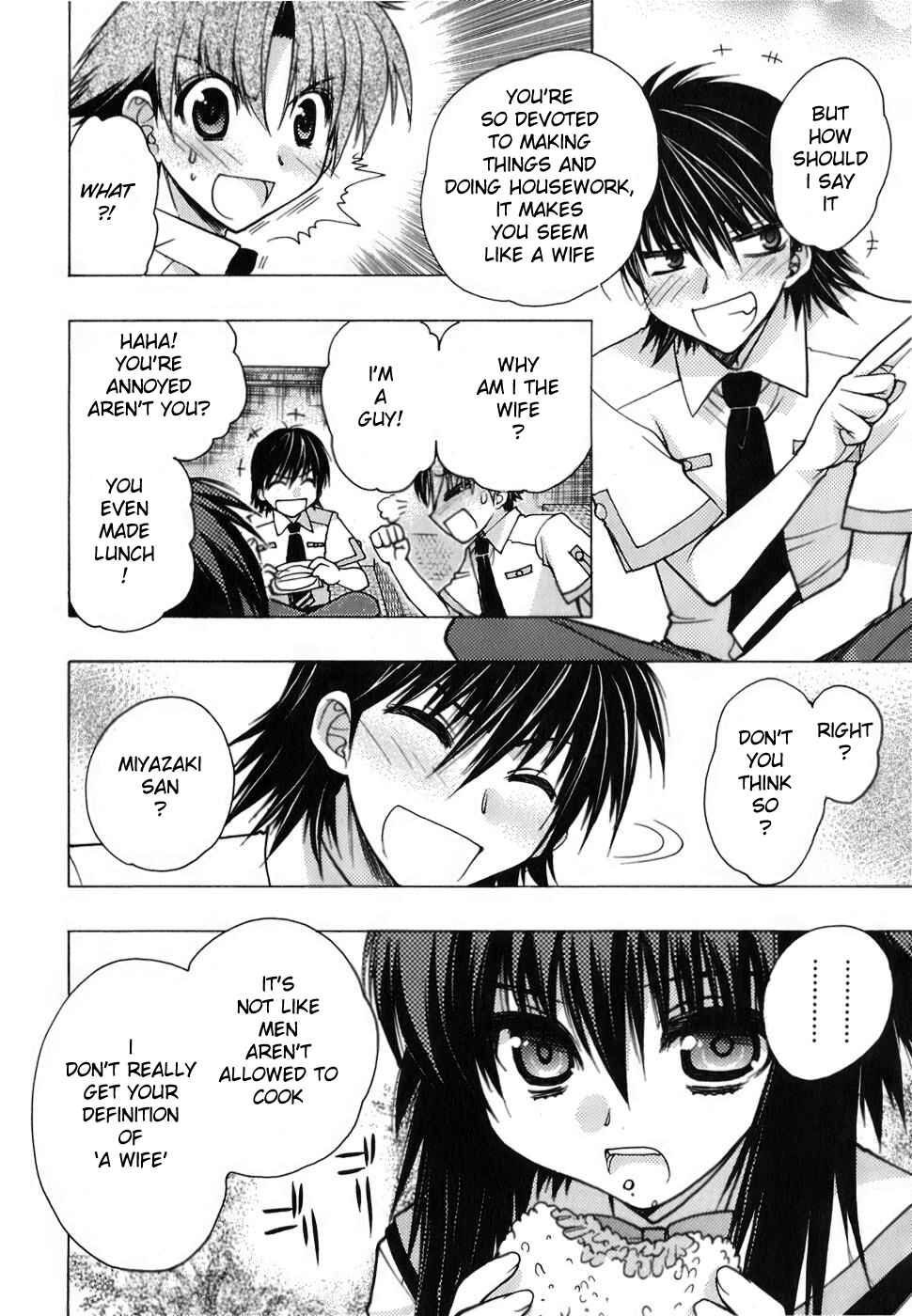 Page 26 Chapter 6 Hekikai no AiON