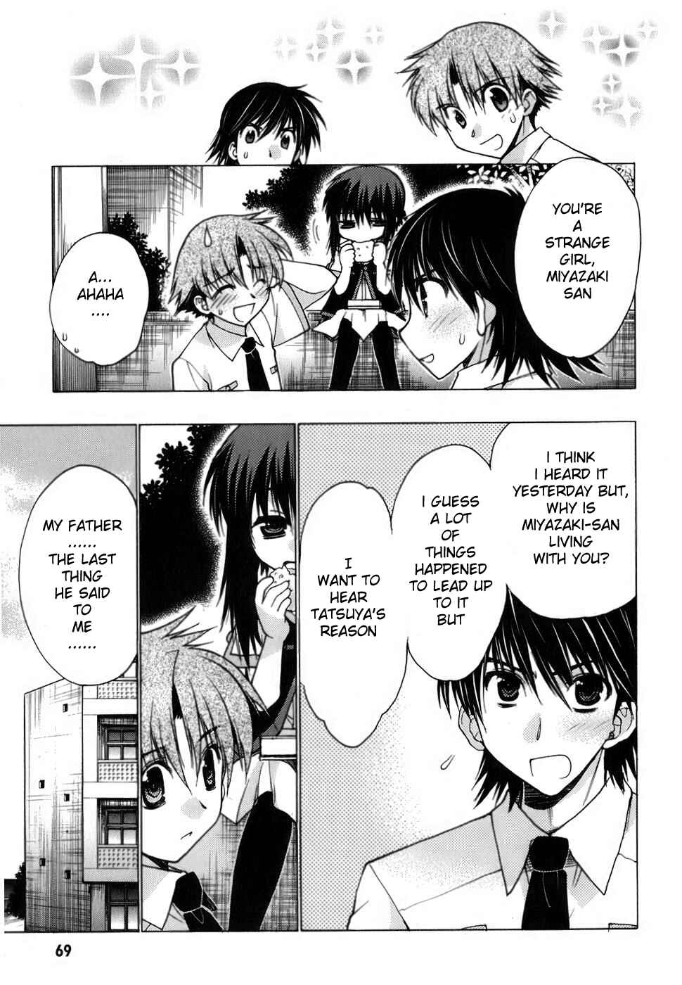 Page 27 Chapter 6 Hekikai no AiON