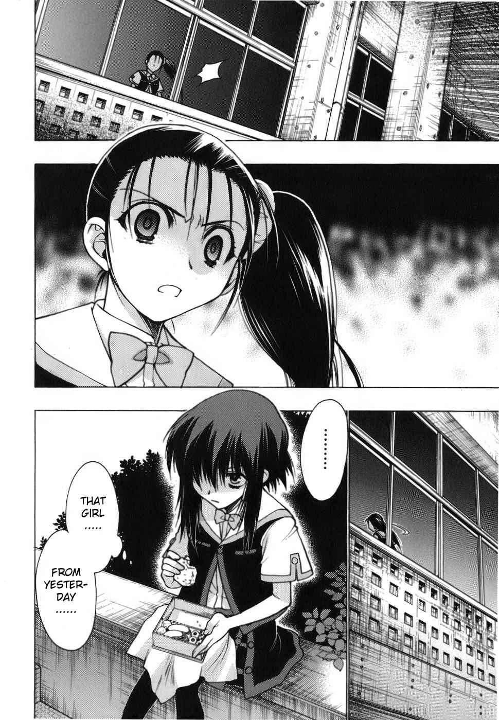 Page 30 Chapter 6 Hekikai no AiON