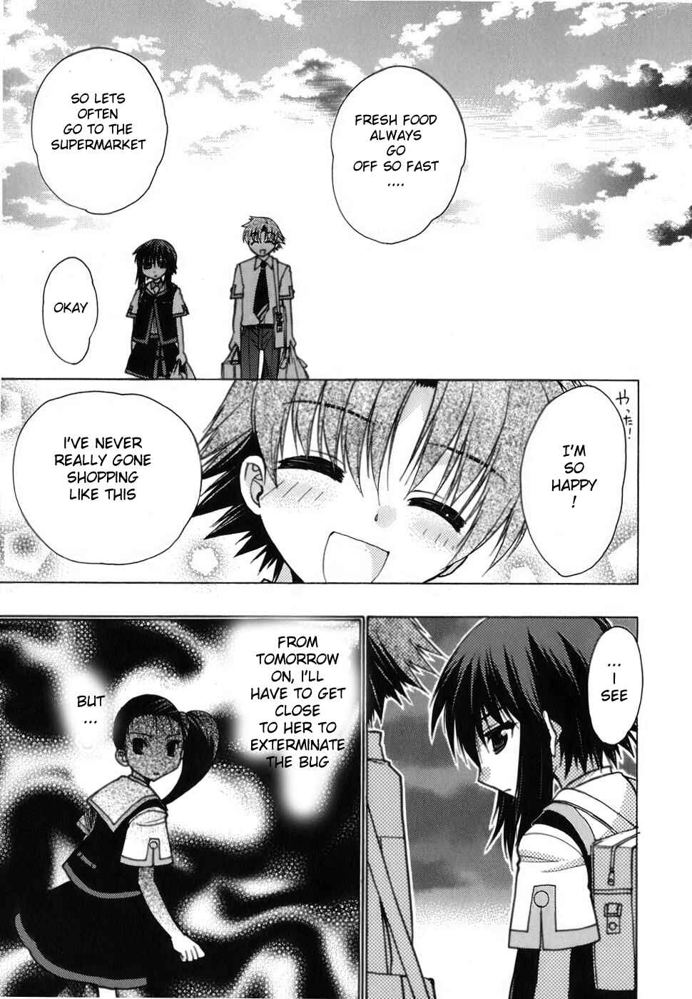 Page 35 Chapter 6 Hekikai no AiON