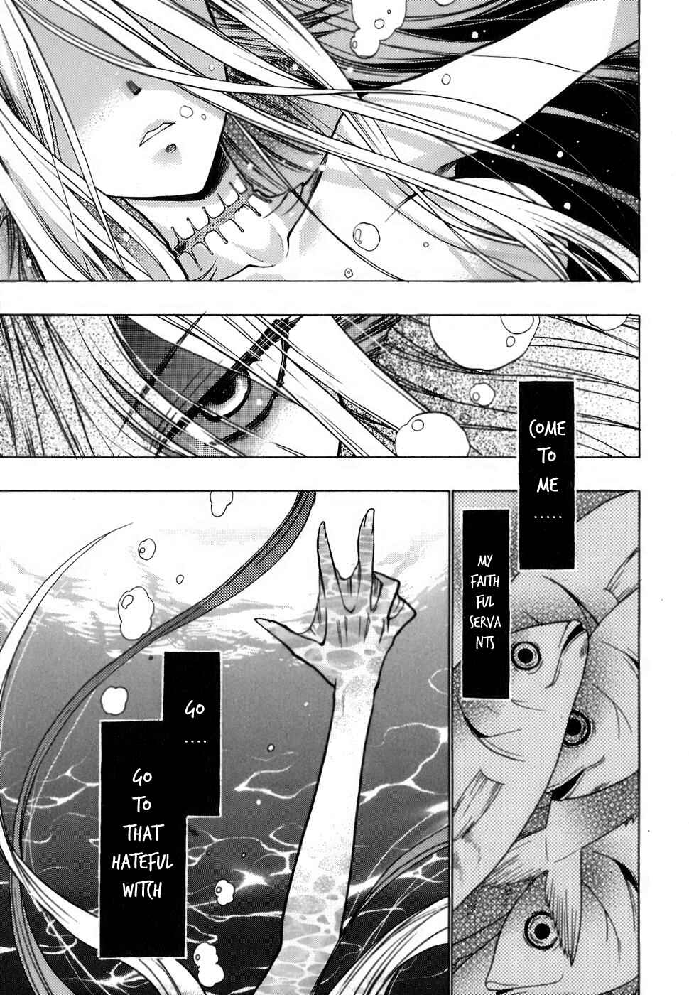 Page 9 Chapter 6 Hekikai no AiON