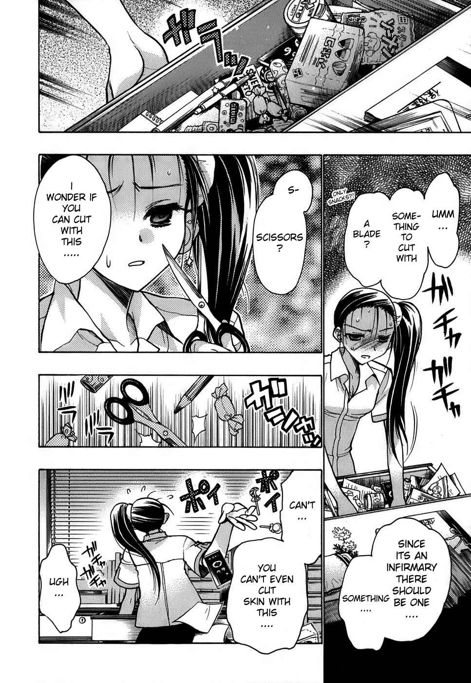 Page 10 Chapter 9 Hekikai no AiON