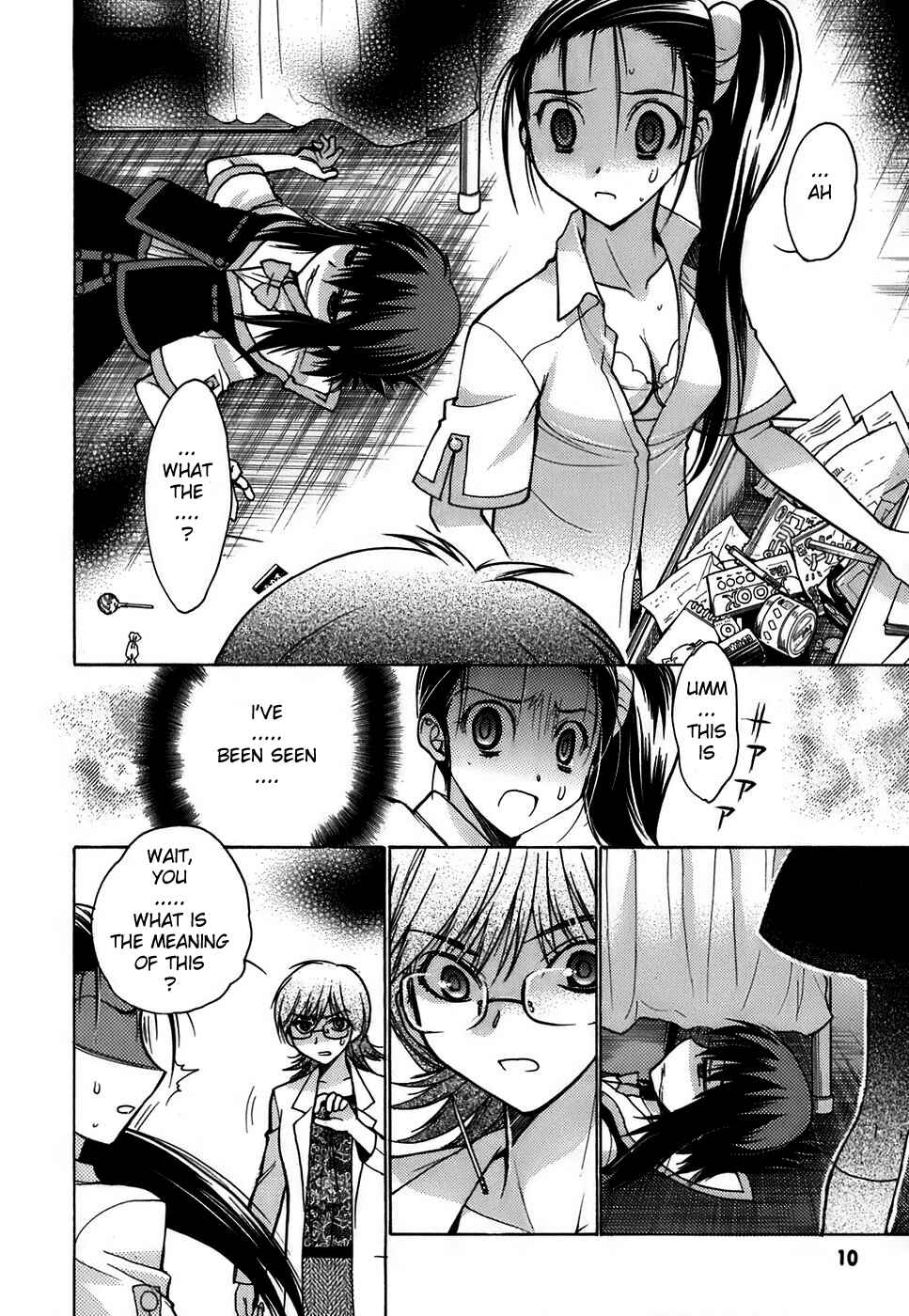Page 12 Chapter 9 Hekikai no AiON