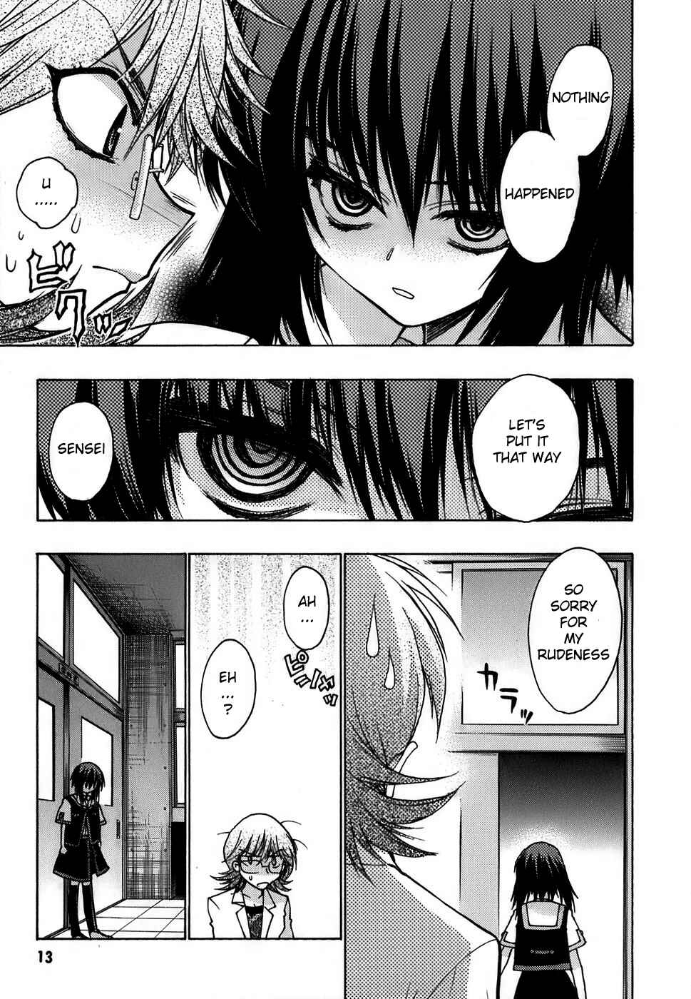 Page 15 Chapter 9 Hekikai no AiON