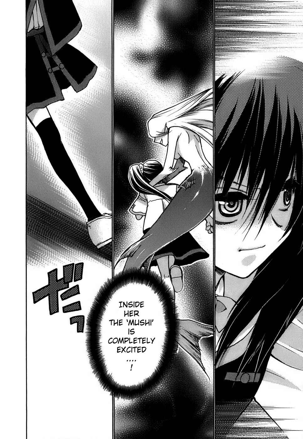 Page 16 Chapter 9 Hekikai no AiON