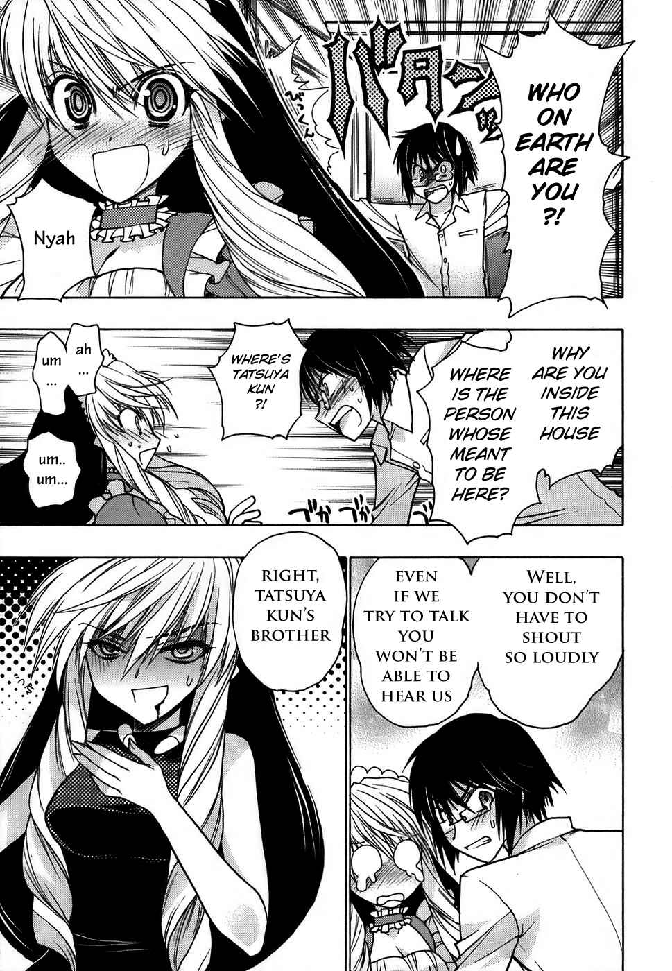 Page 25 Chapter 9 Hekikai no AiON
