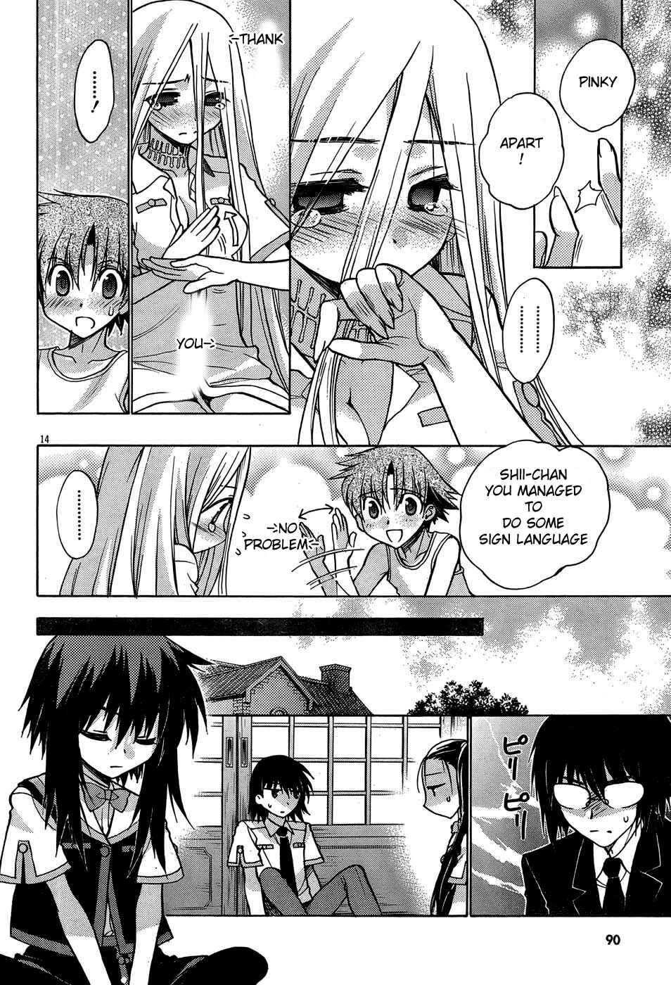 Page 14 Chapter 16 Hekikai no AiON