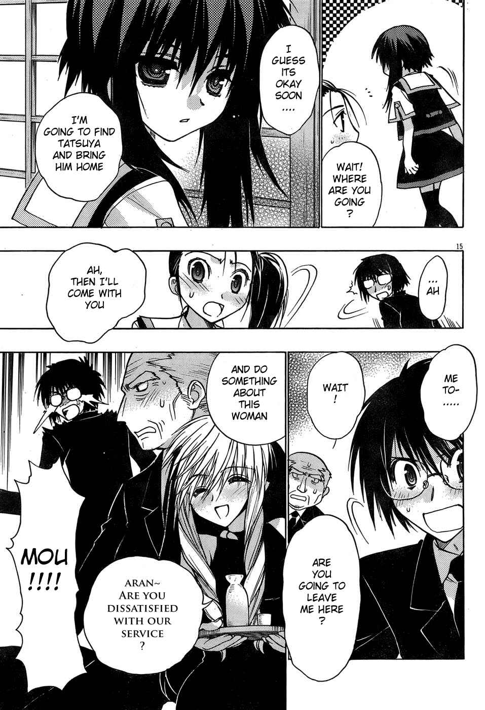Page 15 Chapter 16 Hekikai no AiON