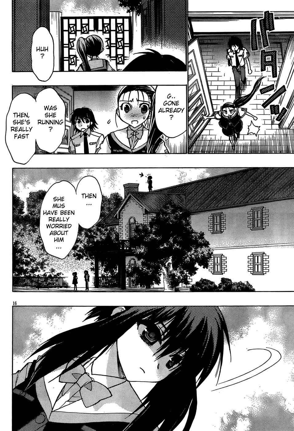 Page 16 Chapter 16 Hekikai no AiON