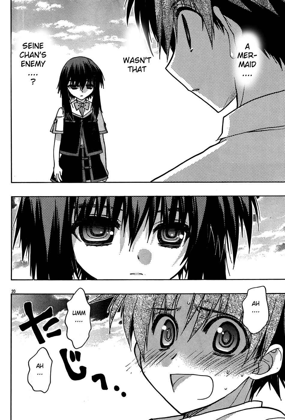 Page 20 Chapter 16 Hekikai no AiON