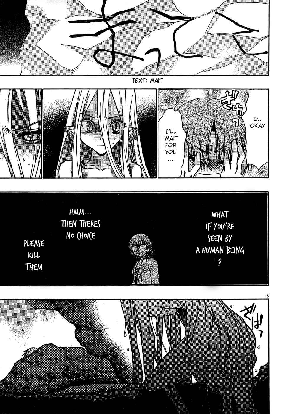 Page 5 Chapter 16 Hekikai no AiON