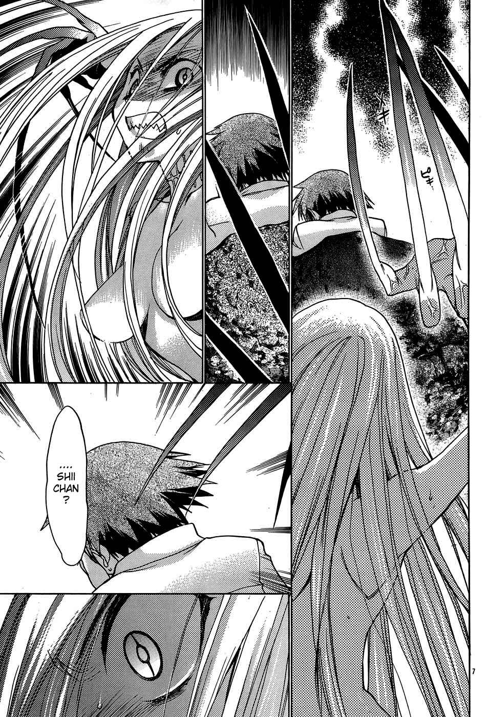 Page 7 Chapter 16 Hekikai no AiON