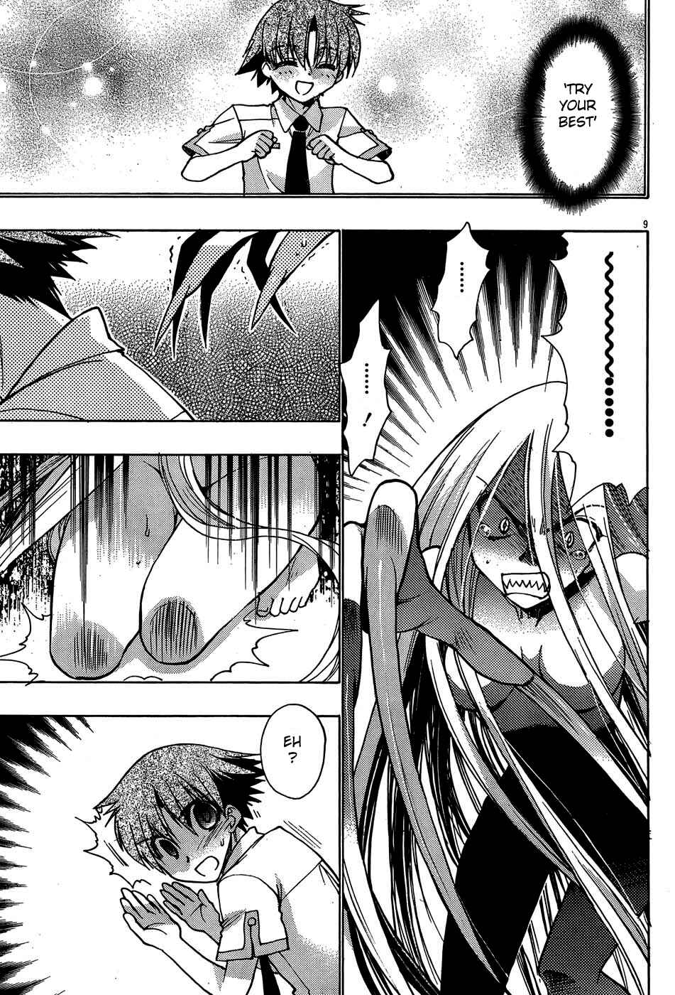 Page 9 Chapter 16 Hekikai no AiON