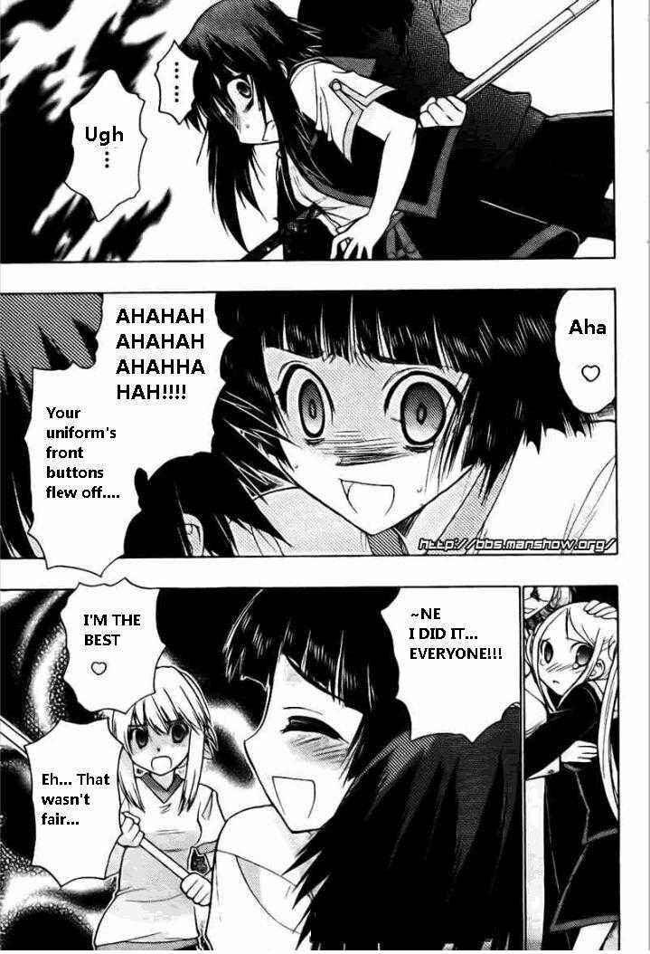 Page 37 Chapter 19 Hekikai no AiON