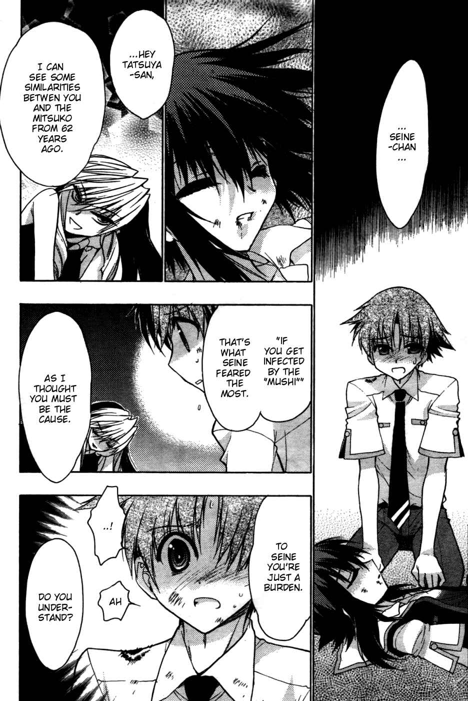 Page 16 Chapter 22 Hekikai no AiON