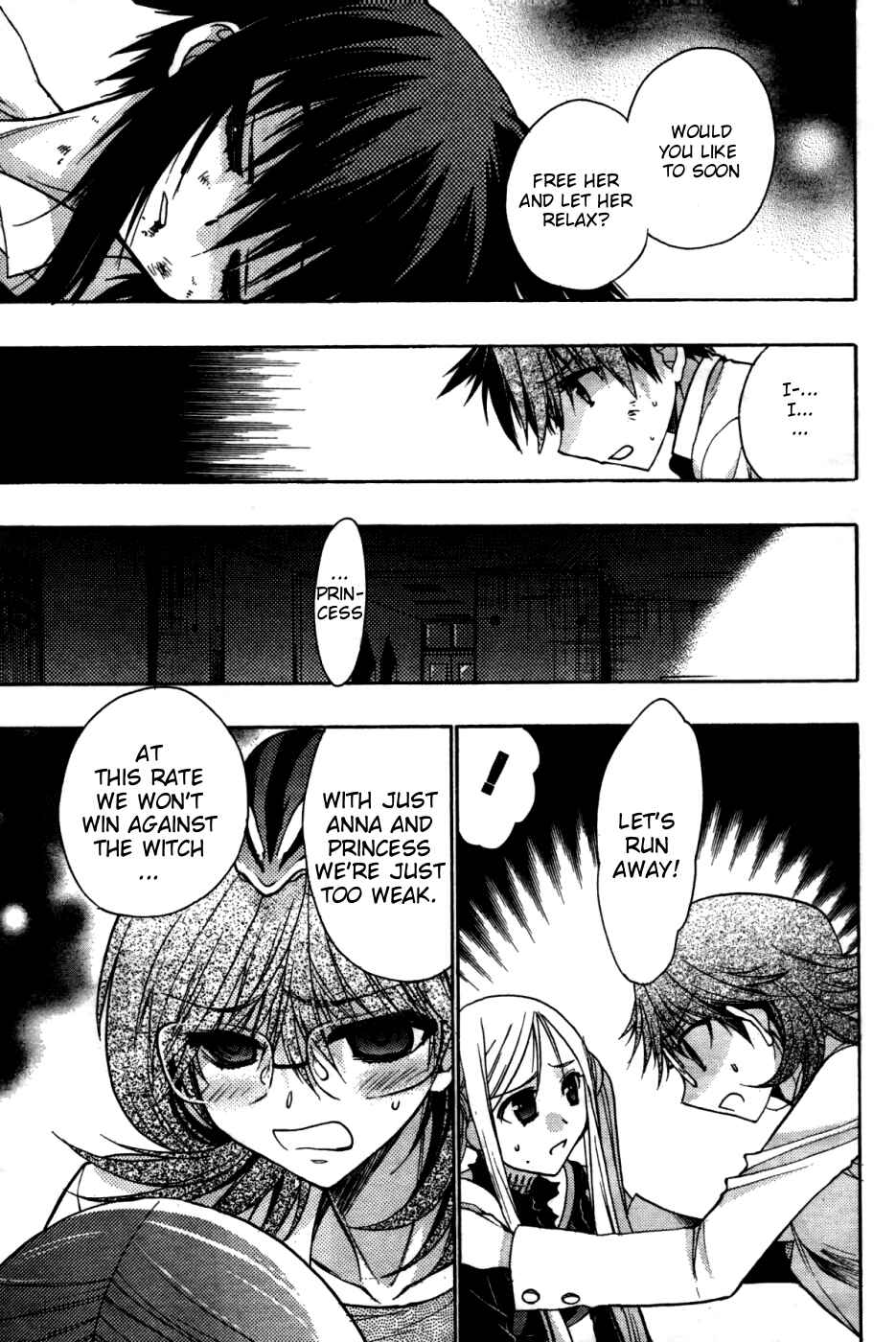 Page 17 Chapter 22 Hekikai no AiON