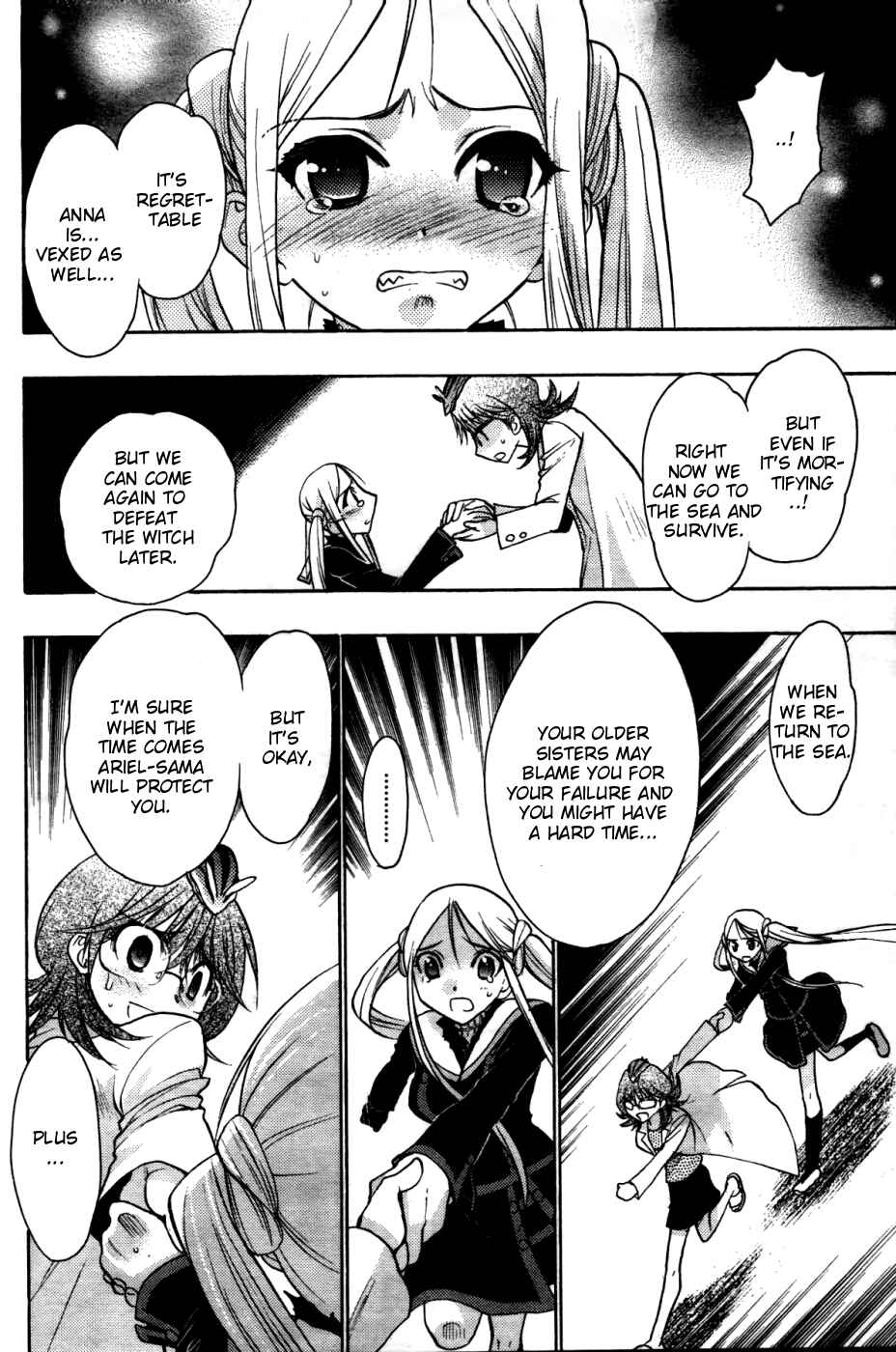 Page 18 Chapter 22 Hekikai no AiON