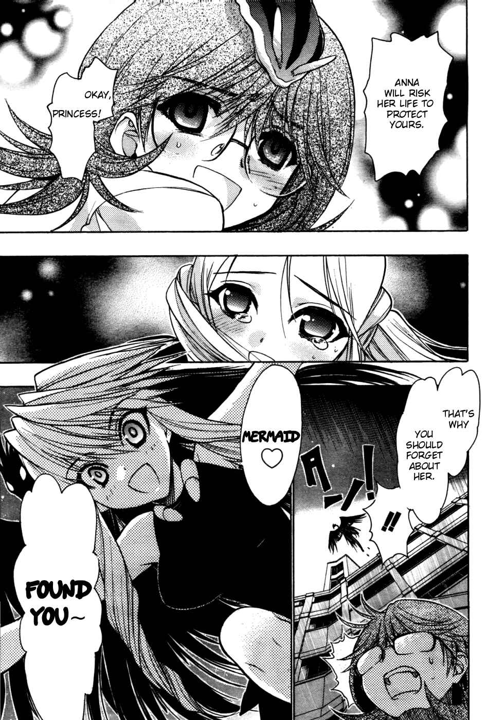 Page 19 Chapter 22 Hekikai no AiON