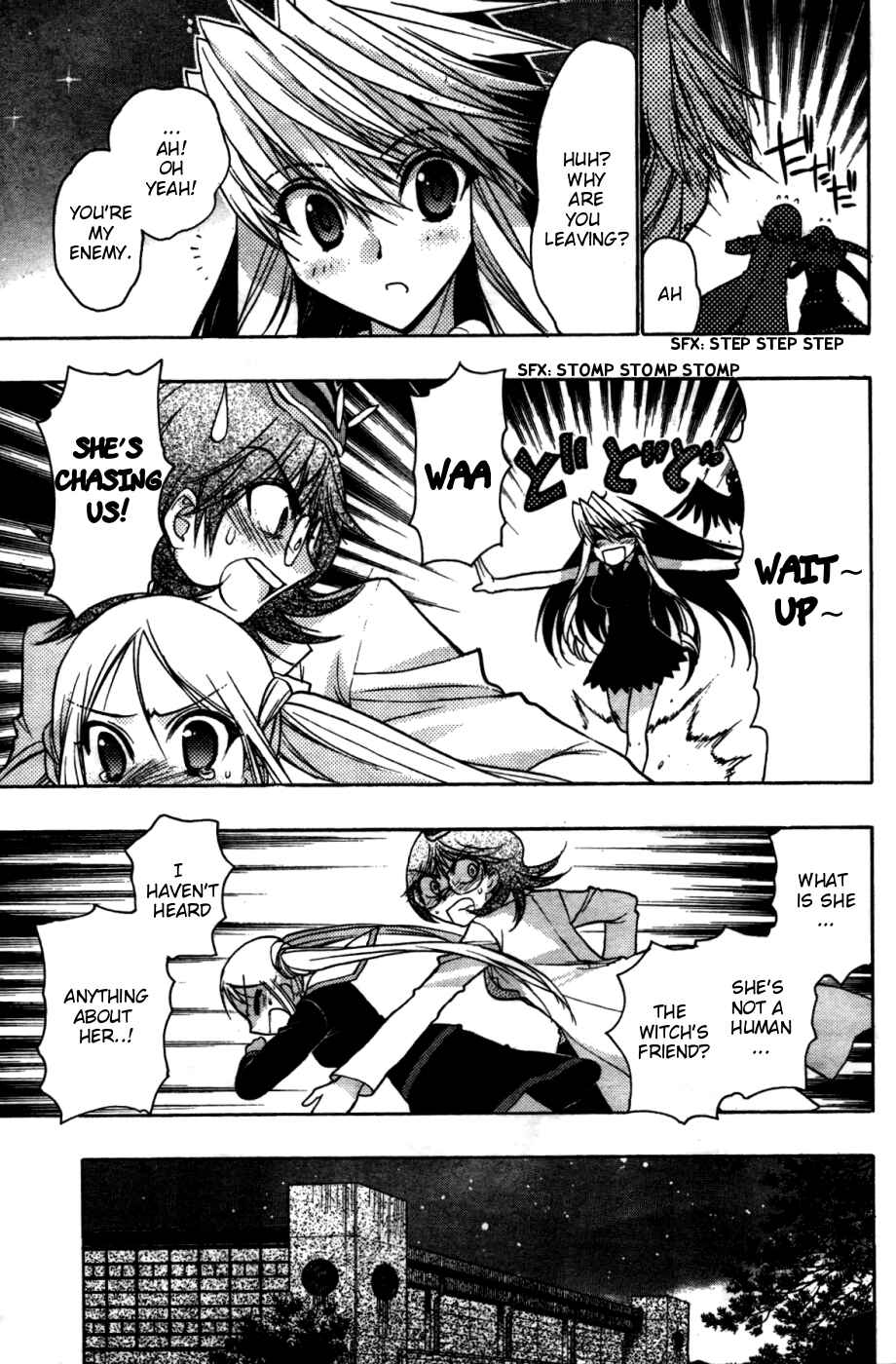 Page 21 Chapter 22 Hekikai no AiON