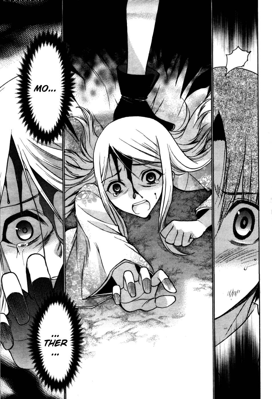 Page 27 Chapter 22 Hekikai no AiON