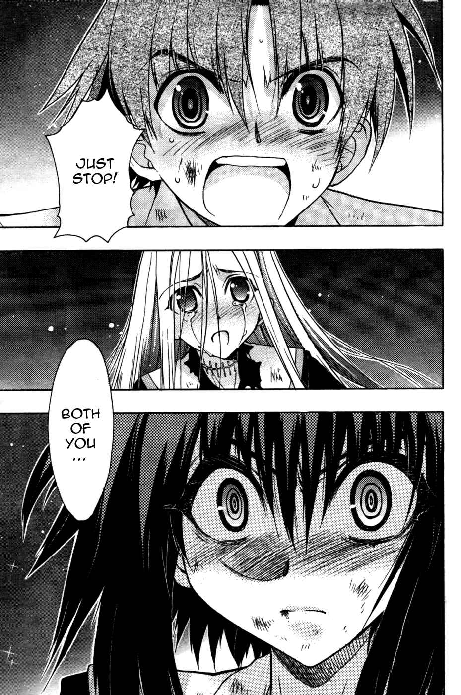 Page 31 Chapter 22 Hekikai no AiON