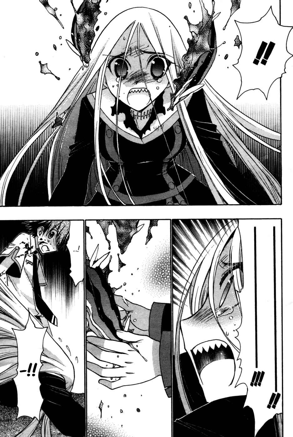 Page 35 Chapter 22 Hekikai no AiON