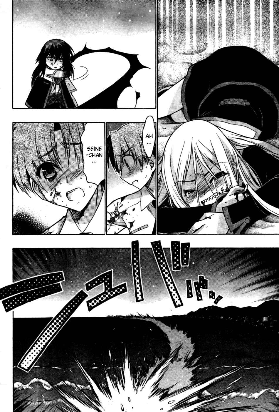 Page 36 Chapter 22 Hekikai no AiON