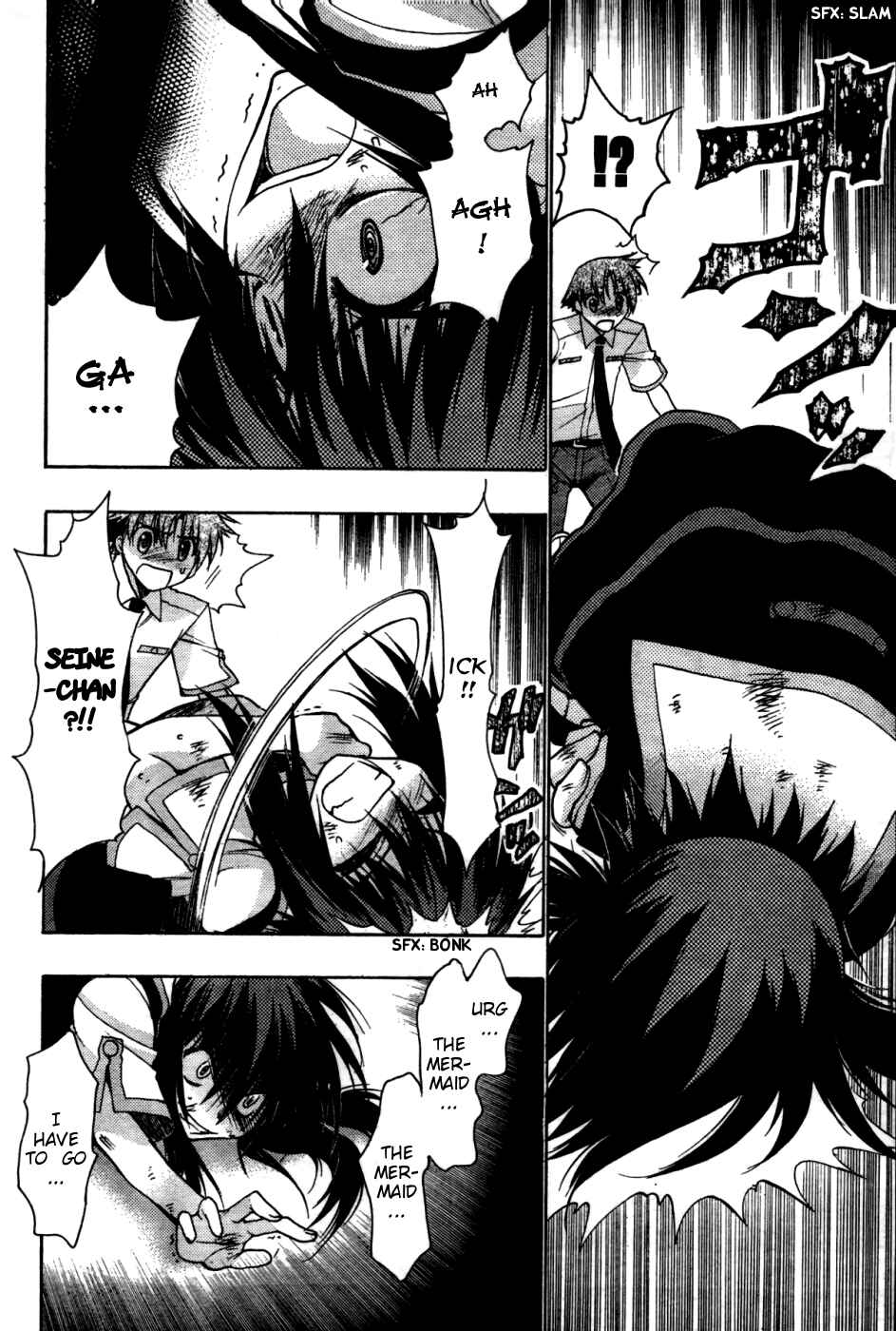 Page 4 Chapter 22 Hekikai no AiON
