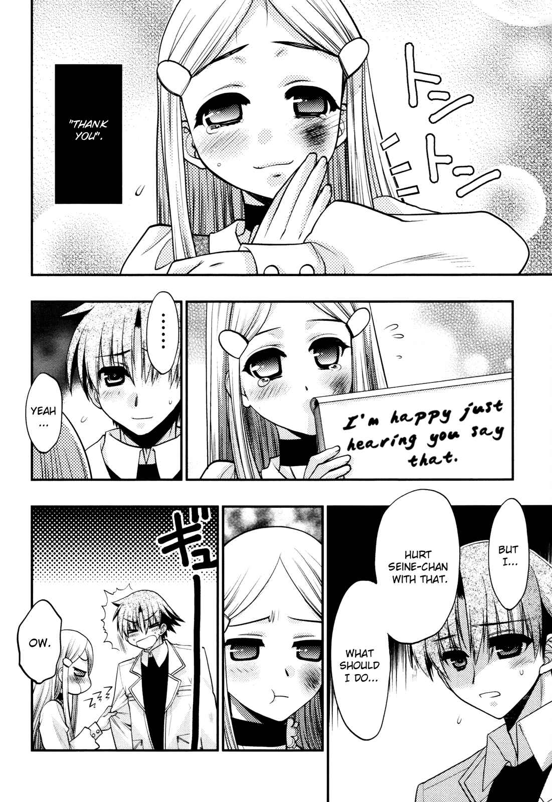 Page 18 Chapter 36 Hekikai no AiON
