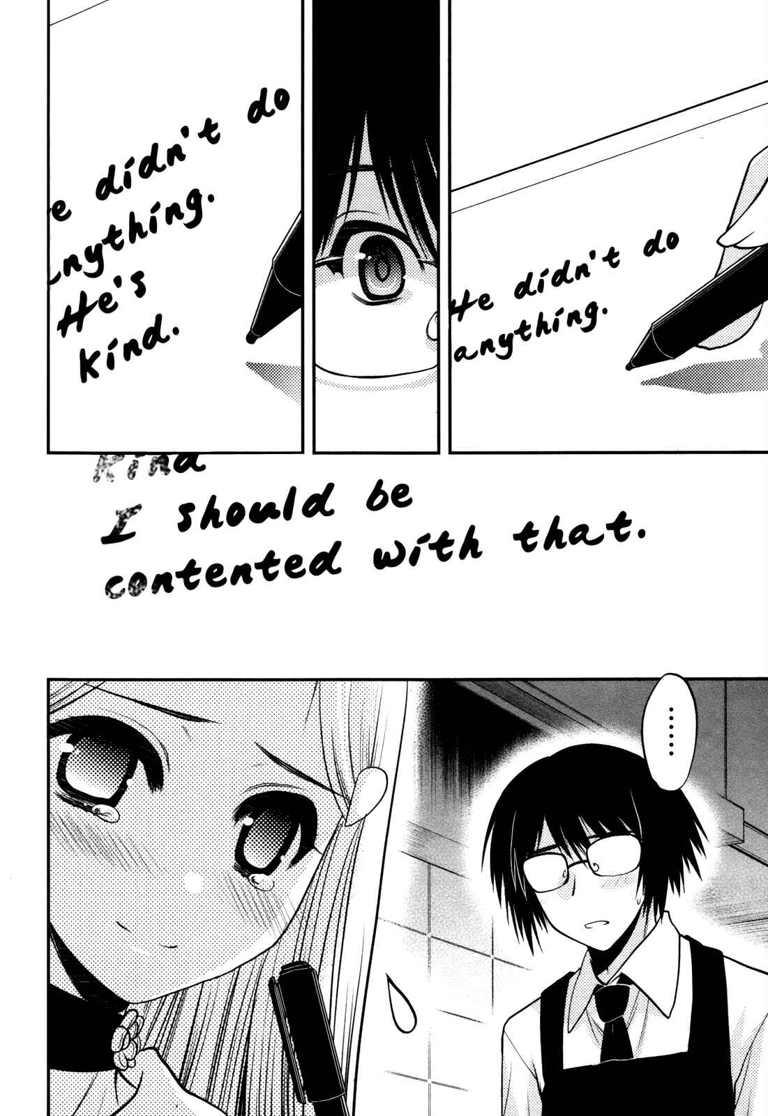 Page 22 Chapter 36 Hekikai no AiON