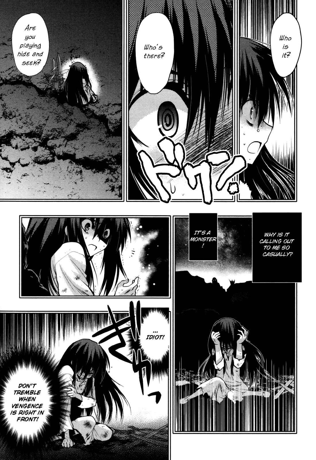 Page 3 Chapter 36 Hekikai no AiON