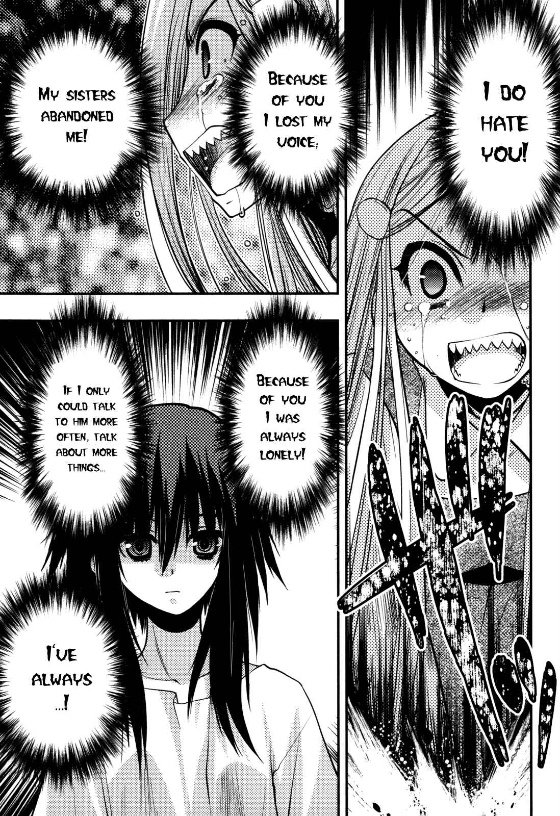 Page 33 Chapter 36 Hekikai no AiON