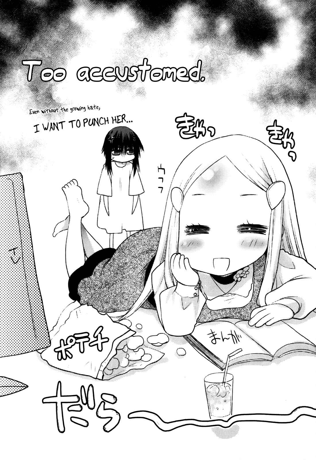 Page 39 Chapter 36 Hekikai no AiON