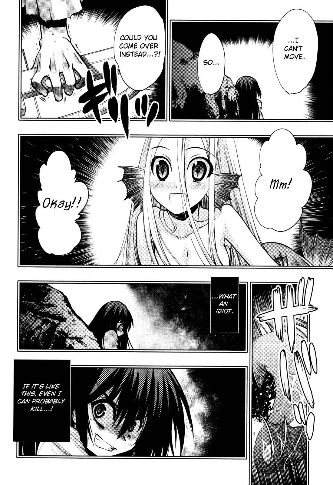 Page 6 Chapter 36 Hekikai no AiON