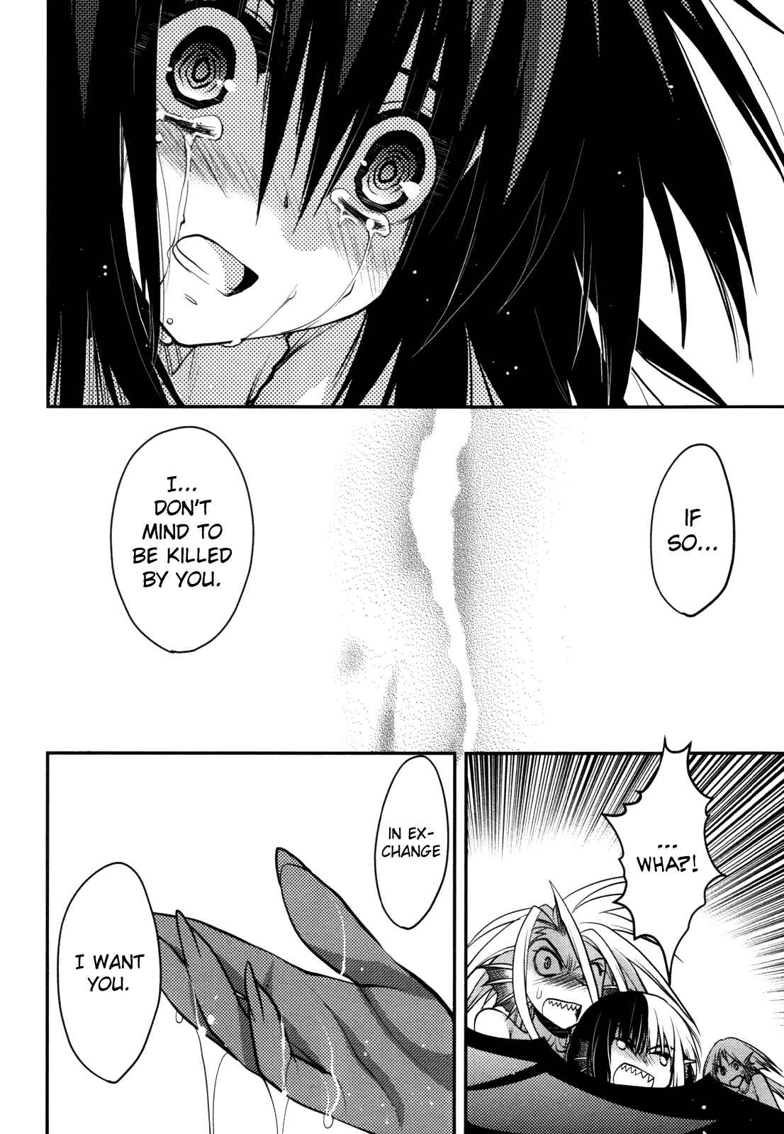 Page 12 Chapter 42 Hekikai no AiON