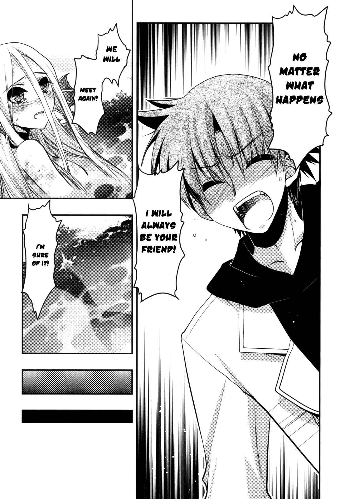 Page 15 Chapter 42 Hekikai no AiON