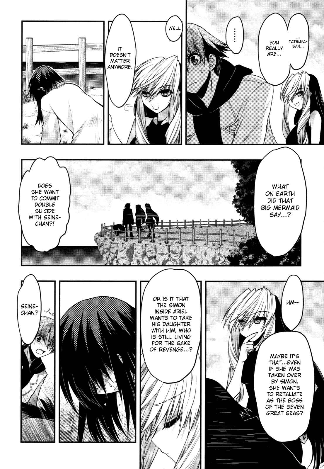 Page 16 Chapter 42 Hekikai no AiON