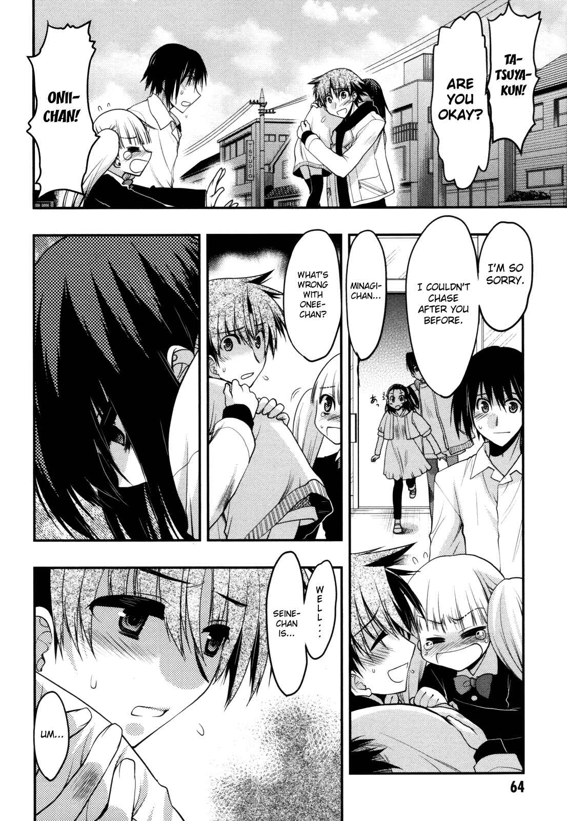 Page 22 Chapter 42 Hekikai no AiON