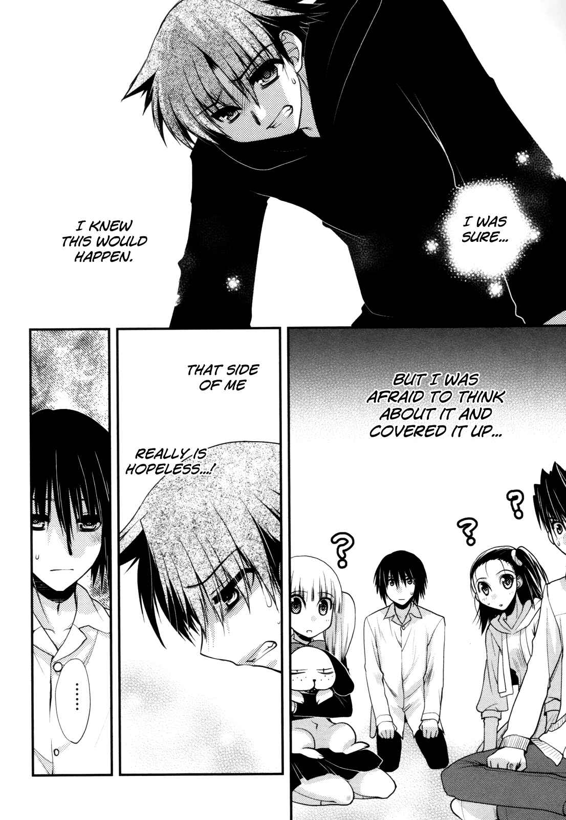 Page 24 Chapter 42 Hekikai no AiON