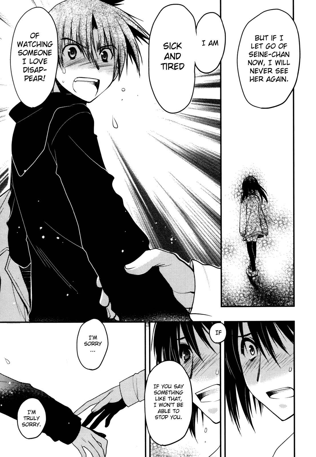 Page 29 Chapter 42 Hekikai no AiON
