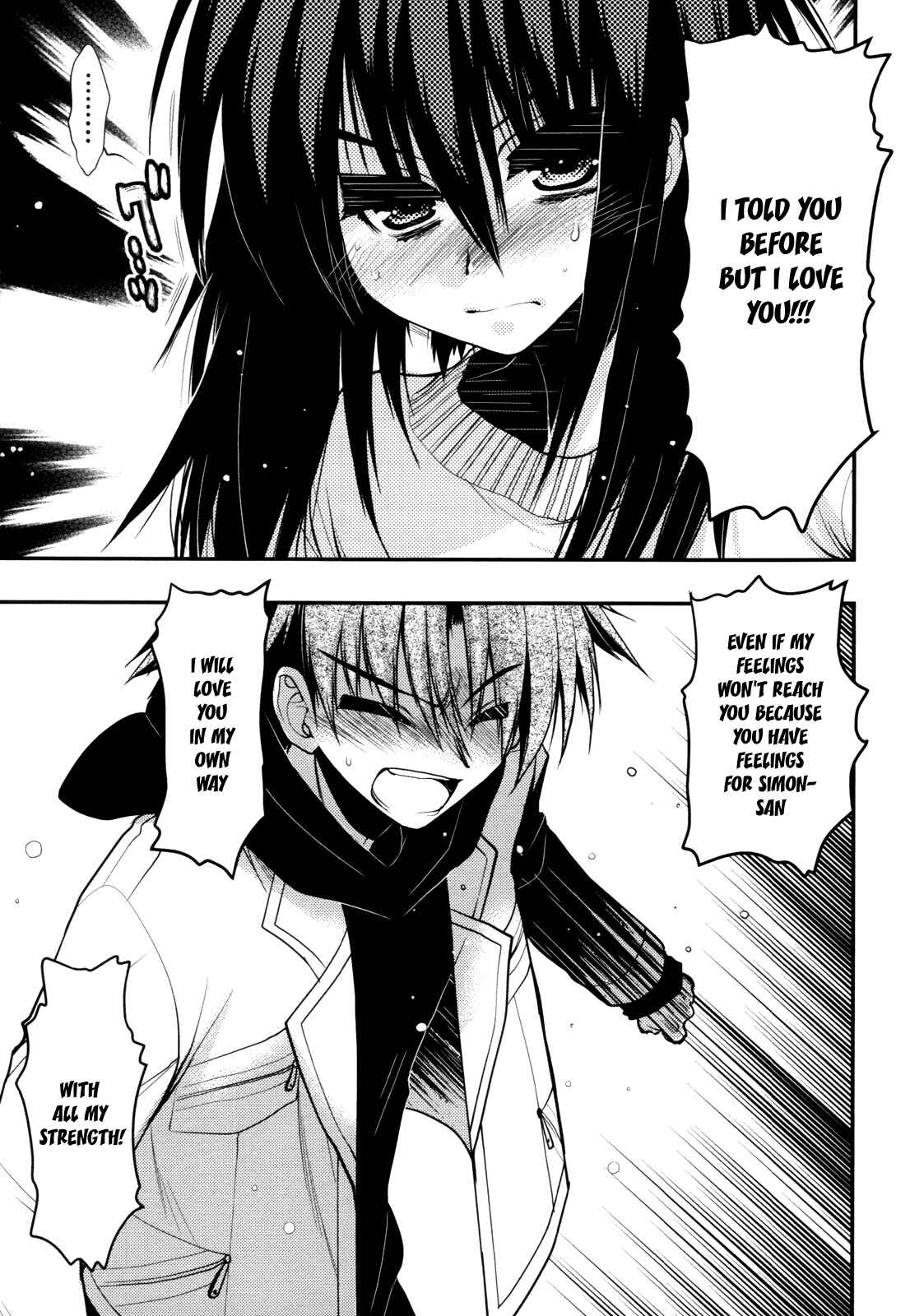 Page 35 Chapter 42 Hekikai no AiON