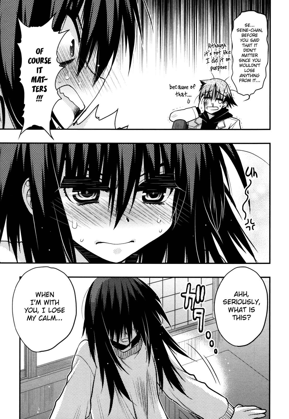 Page 37 Chapter 42 Hekikai no AiON