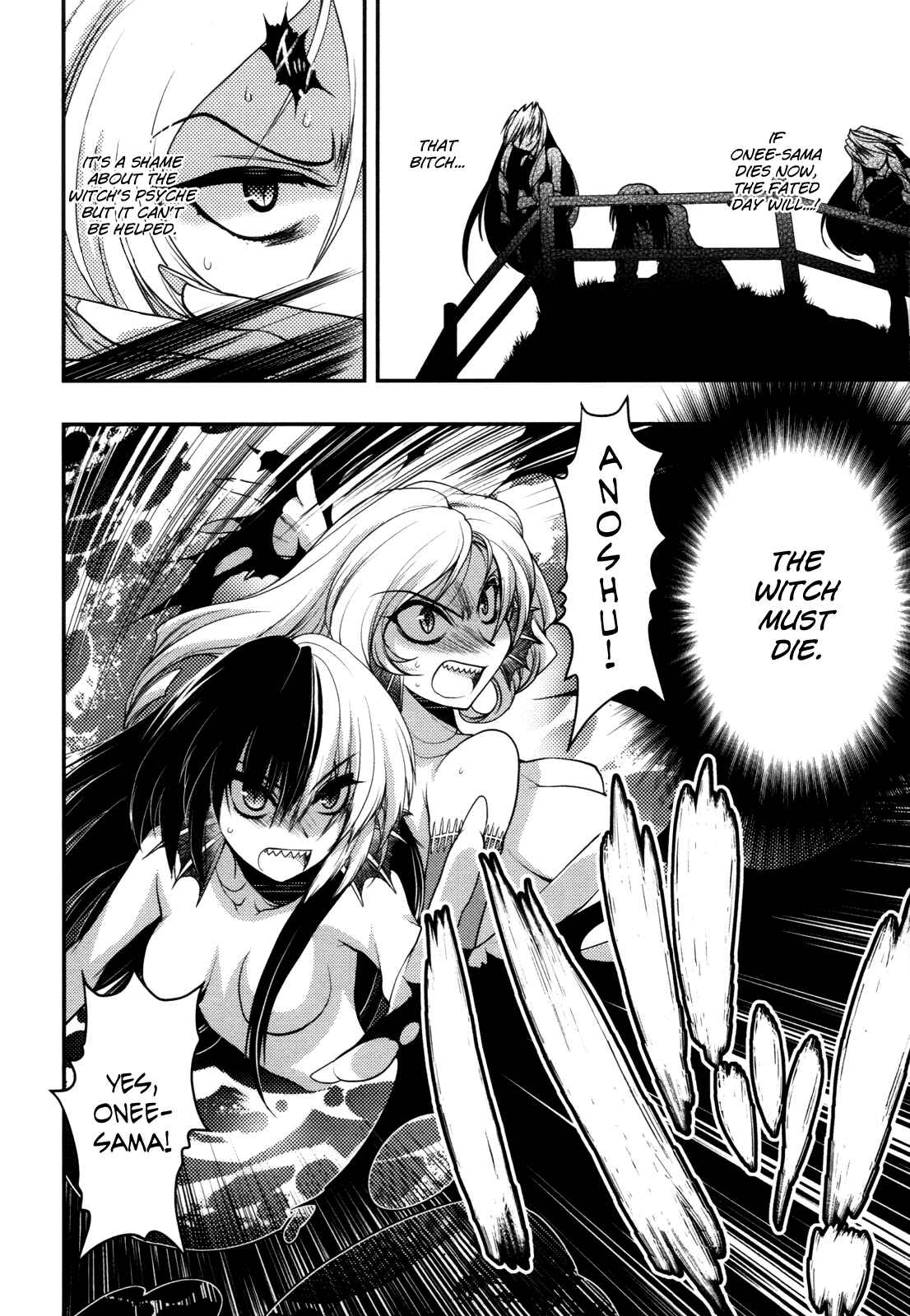 Page 4 Chapter 42 Hekikai no AiON
