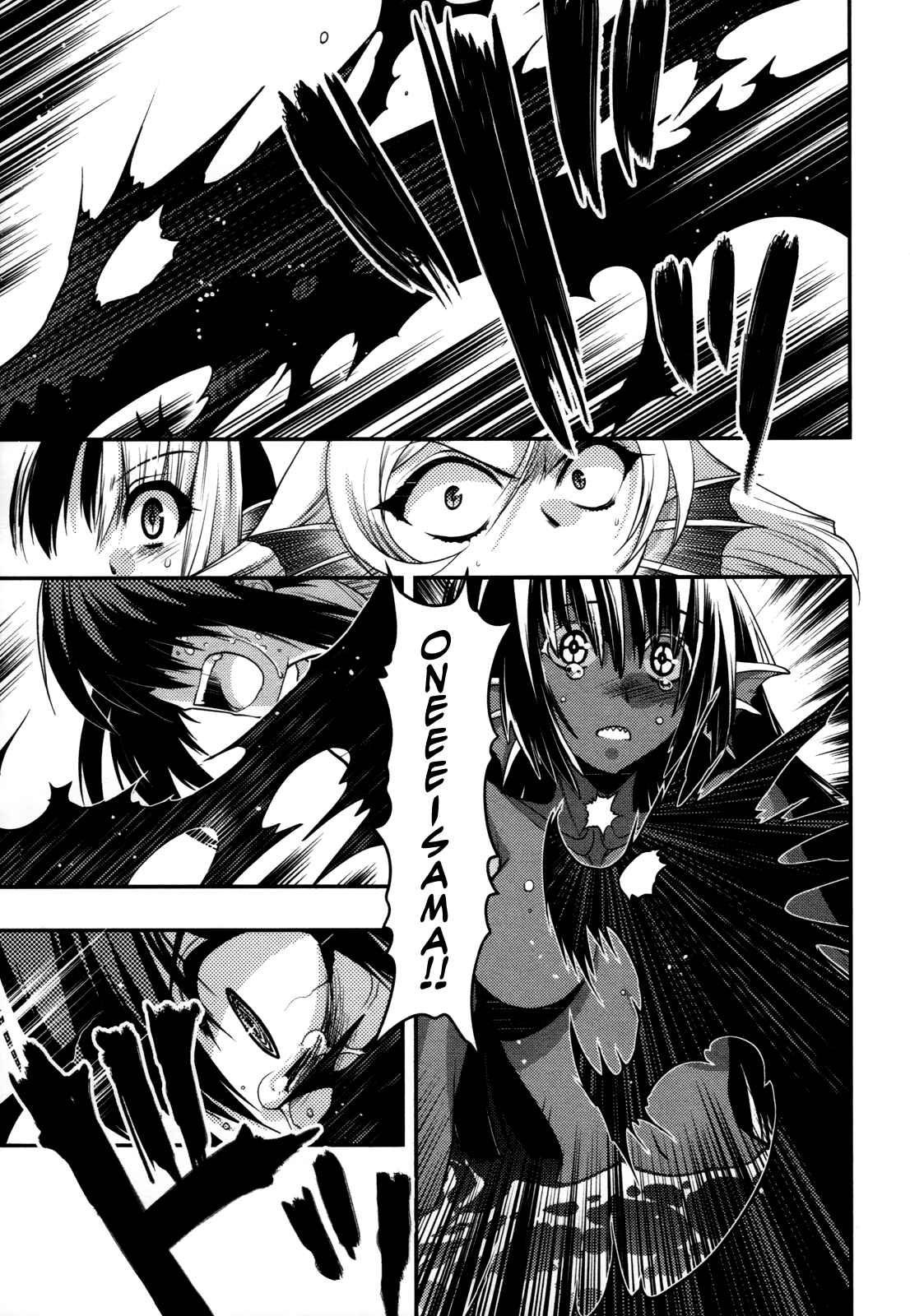 Page 5 Chapter 42 Hekikai no AiON