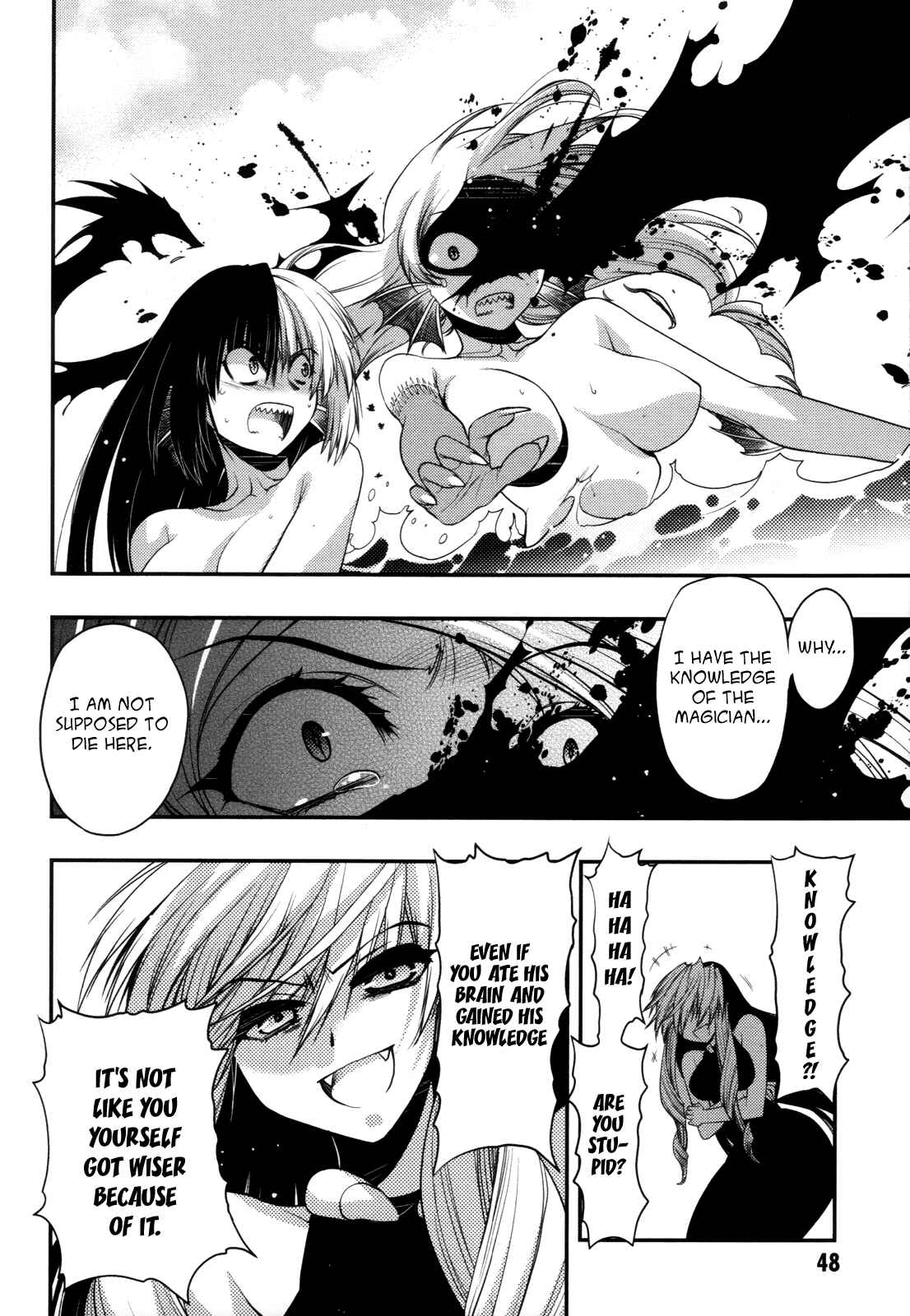 Page 6 Chapter 42 Hekikai no AiON