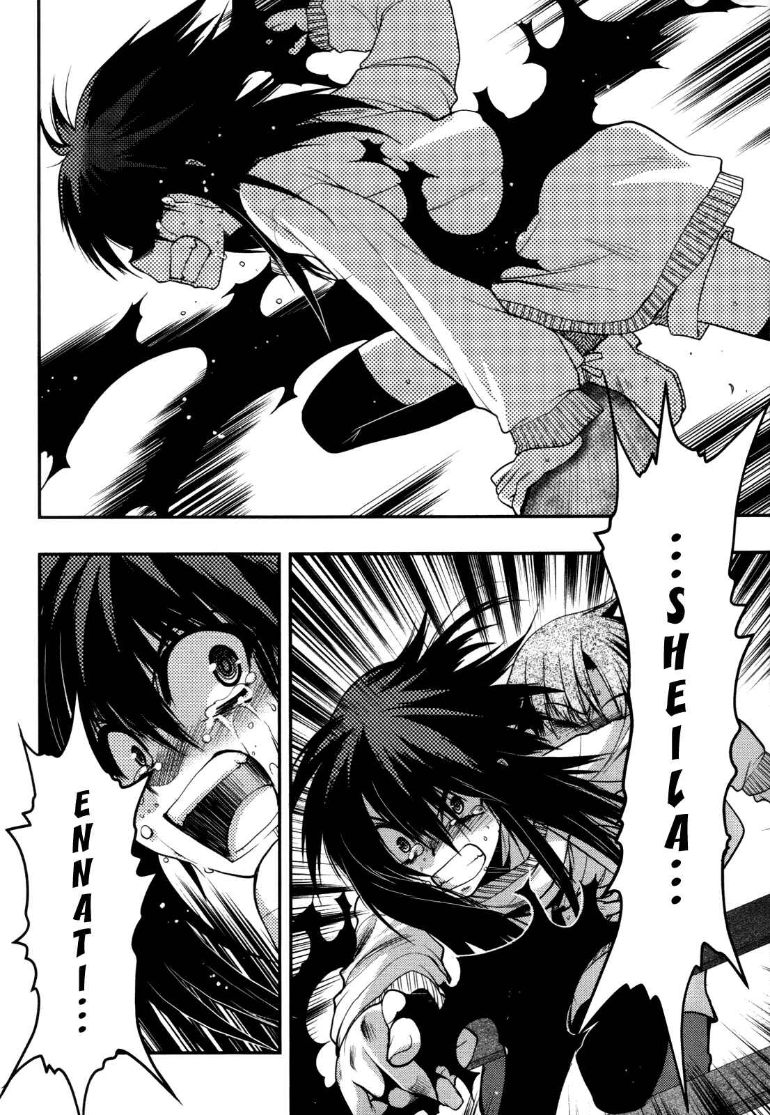 Page 8 Chapter 42 Hekikai no AiON