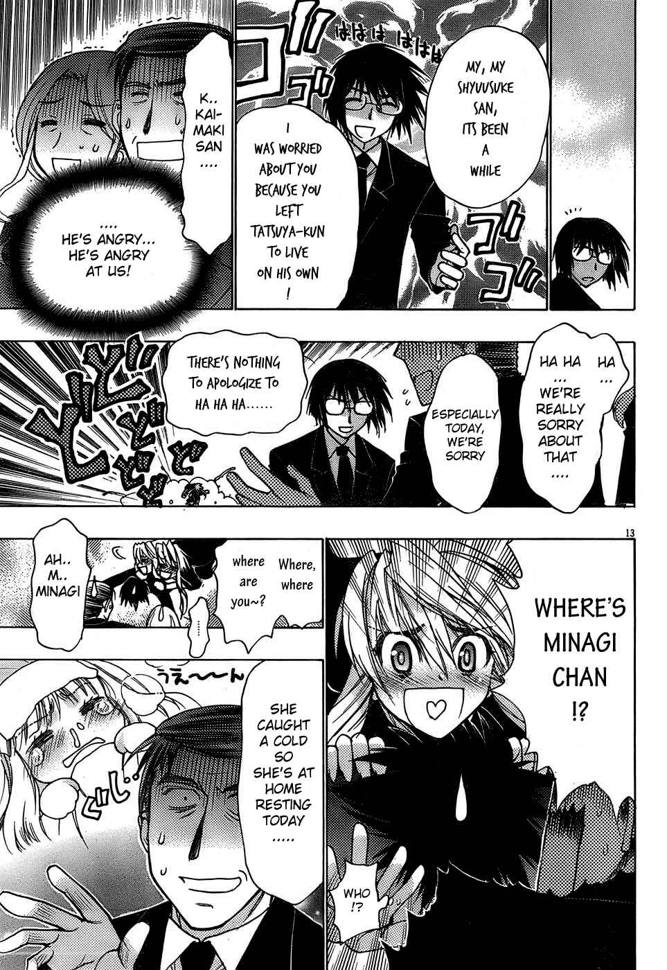 Page 13 Chapter 15 Hekikai no AiON