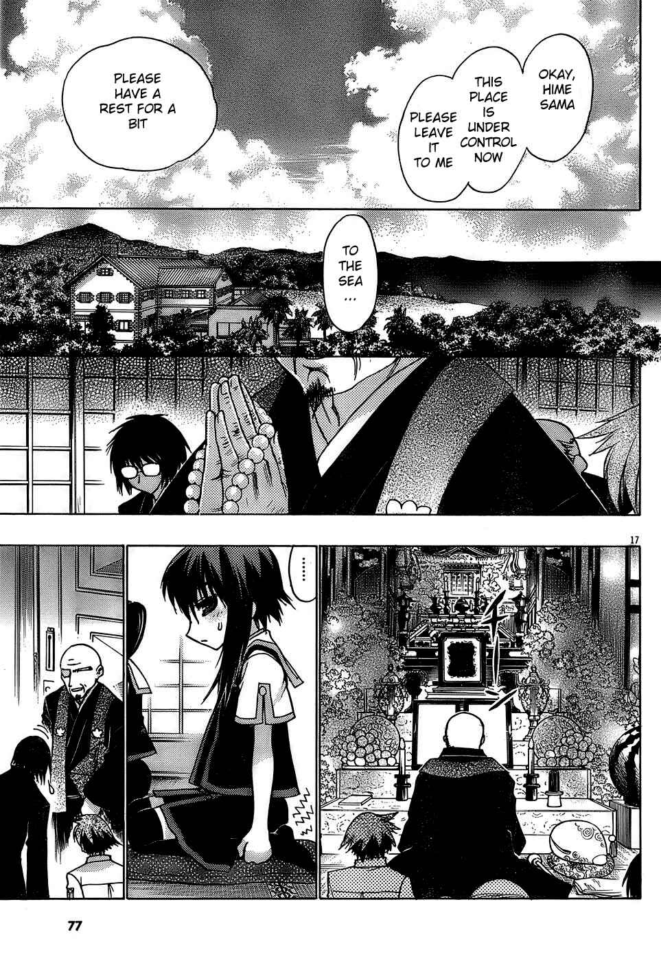 Page 17 Chapter 15 Hekikai no AiON