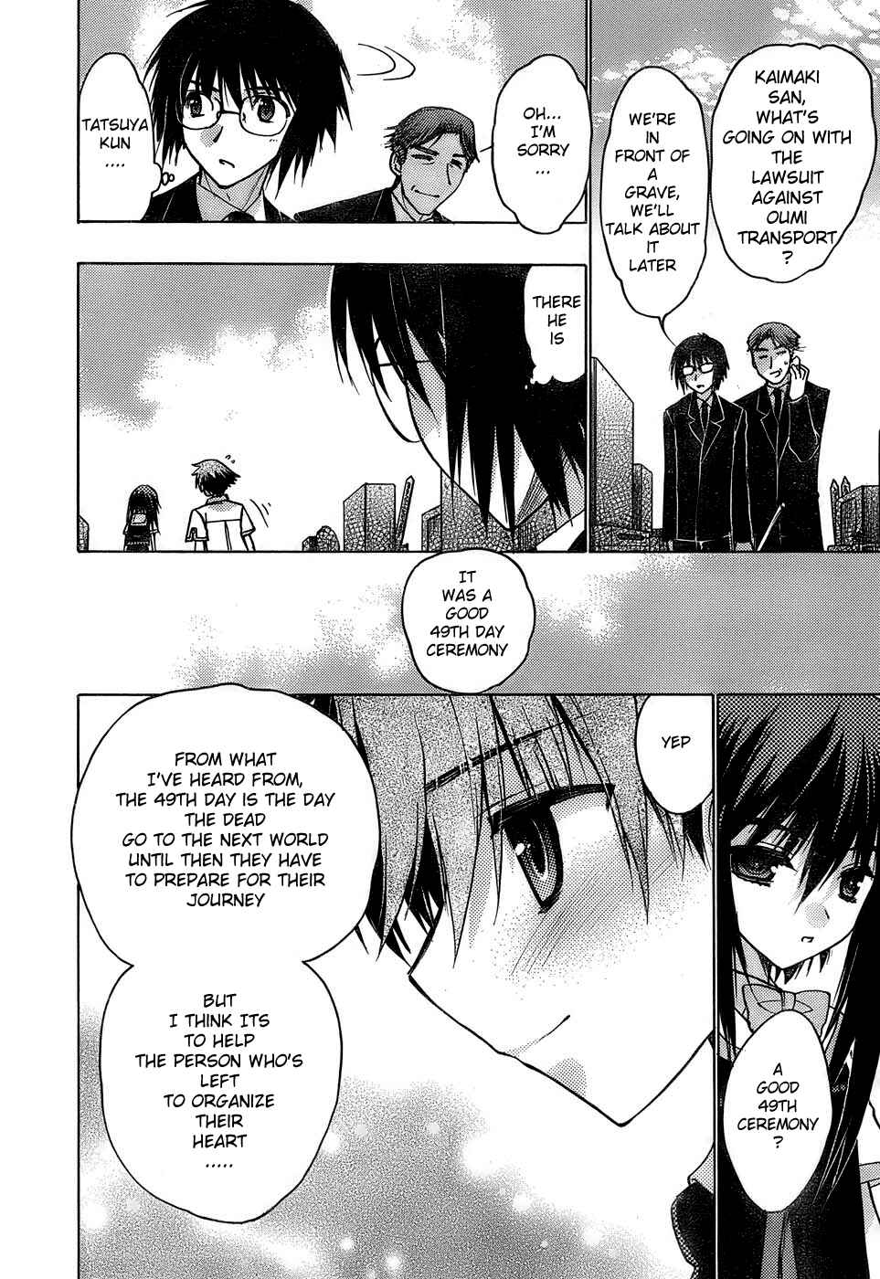 Page 19 Chapter 15 Hekikai no AiON