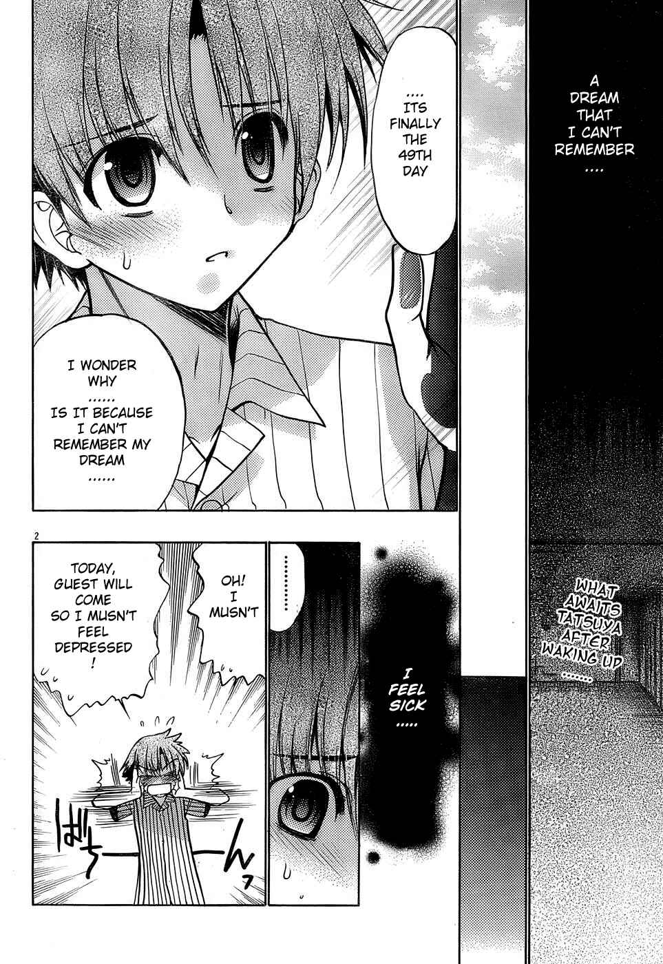 Page 2 Chapter 15 Hekikai no AiON